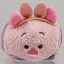 Piglet (Japan Easter 2014 / Disney Store Easter 2015)